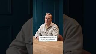 Почему кассеты пережили CD-диски? 