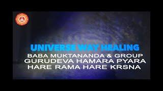 GURUDEVA HAMARA PYARA & HARE RAMA HARE KRISNA BY BABA MUKTANANDA & GROUP!