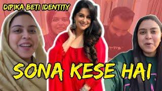 Saba ko dipika kabhi help nahi karti || Dipika daughter identity #dipikakakar