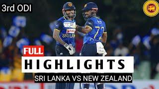 Sri Lanka vs New Zealand 3rd ODI Match Highlights 2025 | SL vs NZ 2025 | SL vs NZ 3rd ODI Highlights