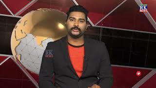 CHANDU RK NEWS BULLETIN || 24-12-2021 ||