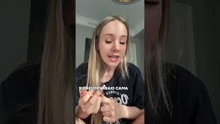 https://t.me/belladonnamiloslavskayaa