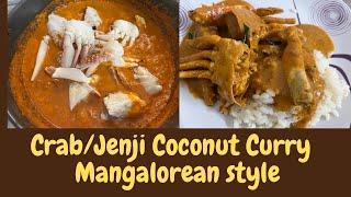 Crab curry with coconut masala (Jenji curry) Mangalorean style