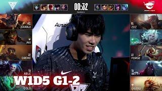 AL vs OMG - Game 2 | Week 1 Day 5 LPL Spring 2022 | Anyone's Legend vs Oh My God G2