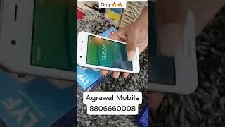 Agrawal Mobile