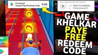 Play & Earn Free Google Play Redeem Code