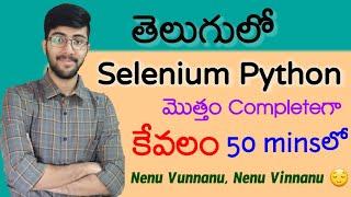 Python Selenium in one shot in telugu | Selenium python completely [telugu] | Vamsi Bhavani