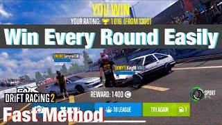 How To Win Every Round in Multiplayer - CarX Drift Racing 2