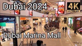 Dubai 4K Marina Mall Walking Tour 2024 