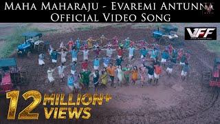 Maha Maharaju - Evaremi Antunna Official Video Song  | Vishal, Hansika | Sundar C | Hip Hop Tamizha