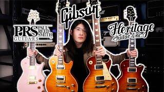 【天线吉他实验室】单缺角SC大战，对比四把高端Les Paul类型吉他，Gibson vs PRS vs Heritage