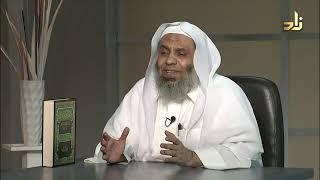 9- موطأ الإمام مالك برواية الإمام الشافعي جمعاً ودراسة - محمد بسام حجازي - دار اللباب