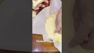 Старинный классический рецепт немецкого пирога Кухена. Тает во рту до чего ВКУСНый