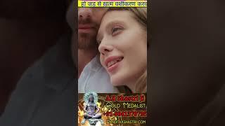 Break Up Problem Solution Best Astrologer+91-9041370795