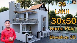  30x50 house plans| 30x50 duplex house design #ShivajiHomeDesign