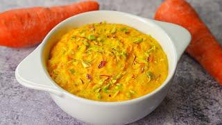 Carrot Kheer Recipe | Ramadan Special Dessert Recipe | Carrot Payasam | Yummy