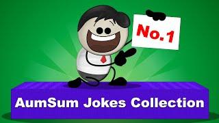 AumSum Jokes Collection No. 1 | #aumsum #kids #science #education #children