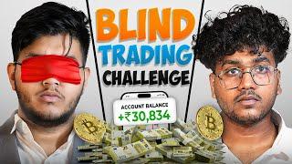 Trading with Blindfolded - Binary Trading Challenge with @tradewiththunder