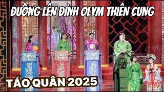 TÁO QUÂN 2025 | Đường lên đỉnh Olym Thiên Cung, cuộc đua tài năng khốc liệt của các Táo trẻ