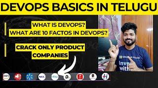 DevOps Demo Class in telugu for Domain Change/Career gap/freshers and mid level engineers