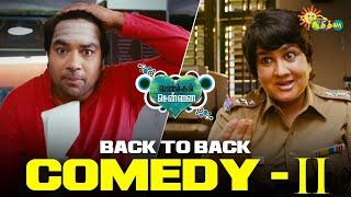 Vanakkam Chennai - Back to Back Comedy 2 | Mirchi Shiva | Priya Anand | Santhanam | Adithya TV