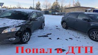 ШОК! Попал в ДТП / Toyota Rav4 Drop Test