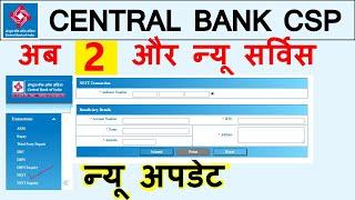 Two new service add in csp,lunch and track complain,insurence lead loan generation bankmitra