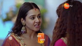 Bhagya Lakshmi | Ep - 1224 | Preview | Feb 11 2025 | Zee TV