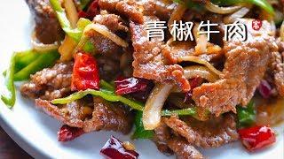 Beef Stir Fry