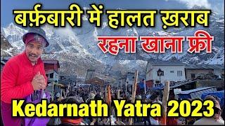 Kedarnath Yatra 2023 | Kedarnath Night Aarti | Kedarnath Yatra Snowfall | Kedarnath vlog