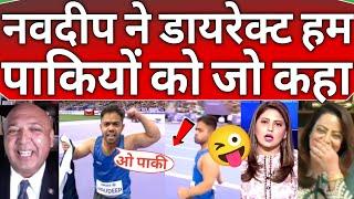 Pak public Crying  on Indian Paralympic athlete Navdeep Singh gold medalist agration