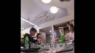 라면이 싱거울 수도 있나?