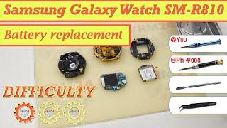 How to replace battery Samsung Galaxy Watch SM-R810 (first gen)