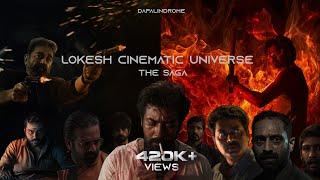 LCU - The Saga | LCU Edit | Lokesh Kanagaraj | Leo | Vikram | Dilli | Amar | DaPalindrome