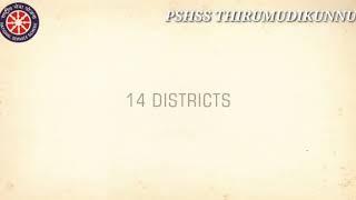 Kerala Piravi 2020 | NSS | PSHSS Thirumudikkunnu