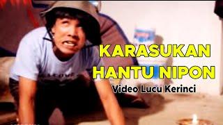 KERASUKAN HANTU NIPON   Video lucu Kerinci