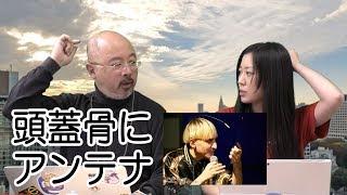 【ITmedia NEWS TV】色を音に変換する男／スマホの保護ガラスは紫外線で貼る　ほか