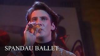 Spandau Ballet - Only When You Leave (Rockpop In Concert, 21.11.1984)