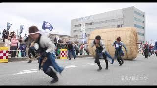 熊本県玉名市観光ＰＲ動画４