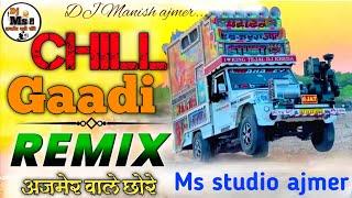 अजमेर वाले छोरे 🫵 Chill Gaadi  DJ remix songs ️ SSR songs ️ Ms studio ajmer..