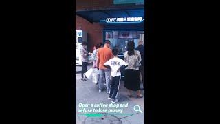 The advantages of the COFE PLUS robot coffee: COFE Plus is a café that will never lose money