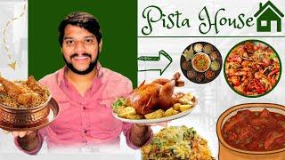 హైదరబాద్ లోని PISTA HOUSE  ఎలా ఉంటుంది #foodshorts #foodie  #shorts #biryani #hyderabadfood