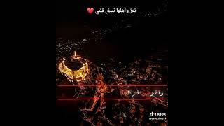 أهل اليمن #محبين اليمن يصفو جمبي#من بنت اليمن #تعز اليمن 
