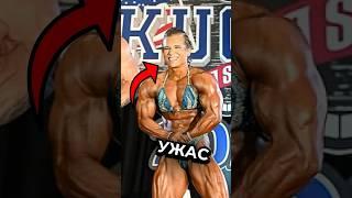 БАБЫ НА ХИМИИ Ч.6 #варгунин #фитнес #спорт #силовые #химик #качки #бодибилдинг #девушка #бодибилдер