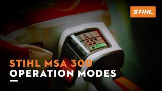 STIHL MSA 300 C-O |The Most Powerful Battery Chainsaw in the World | Operating modes