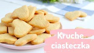 Kruche CIASTECZKA maślane - jak zrobić ciasteczka? Prosty przepis! Ciastkożercy