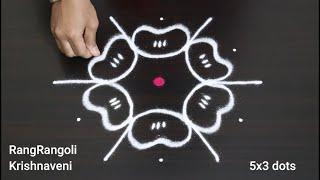 Traditional Muggulu5x3 dots Easy Kolam DesignsDaily RangoliRangRangoli Krishnaveni