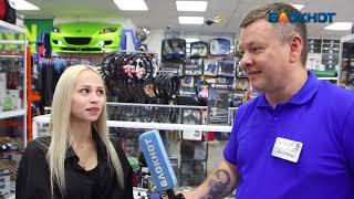 Мисс Блокнот Волжский в Автозип34