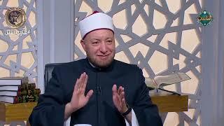 فتاوى الناس| أسئلة المتابعين على السوشيال ميديا - الشيخ عويضة عثمان (الحلقة الكاملة) 25/1/2025