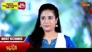 Janani - Highlights | Full EP free on Sun NXT | 16 Sep 2024 | Udaya TV